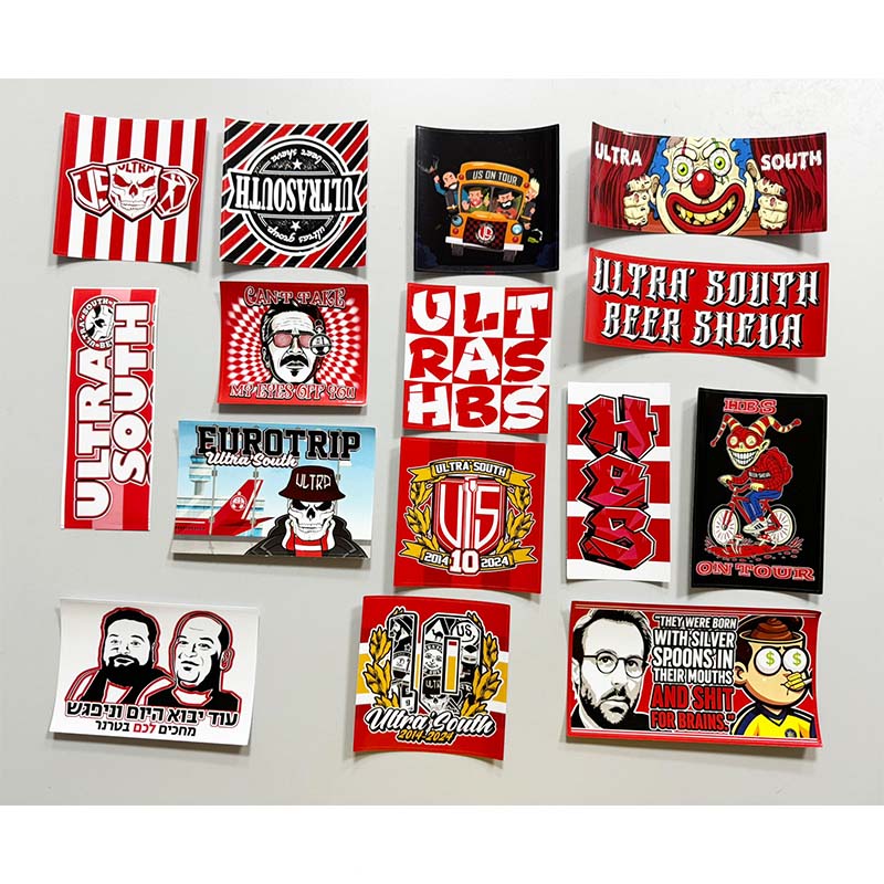 Interior Design Paper - 15 verschiedene Hapoel Beer Sheva FC