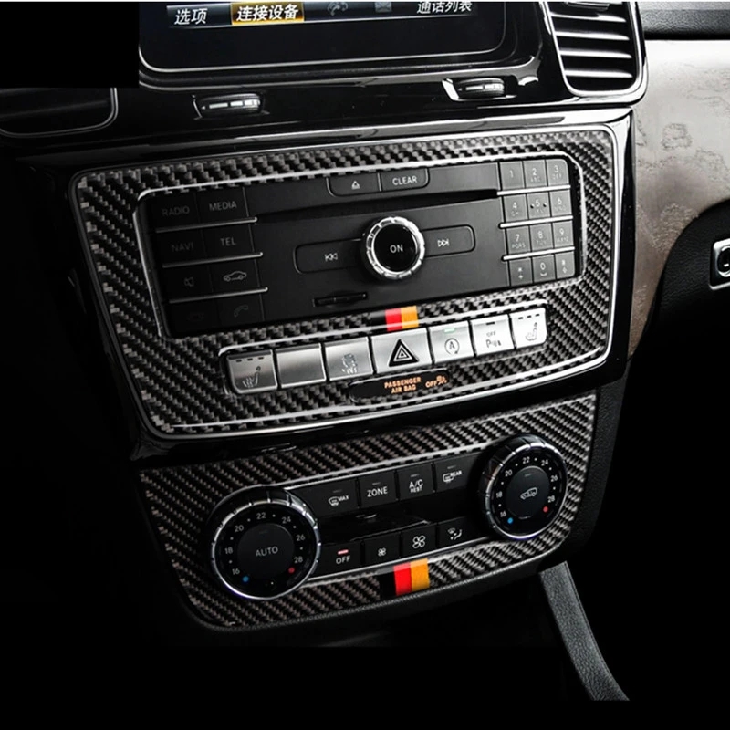 Interior Design Mood Board - Carbon Fiber Auto Center Konsole Multimedia