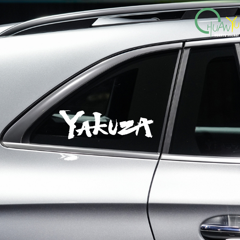 Yakuza Spiel Logo Auto Aufkleb – Interior Design Logo Bewertung und Preis