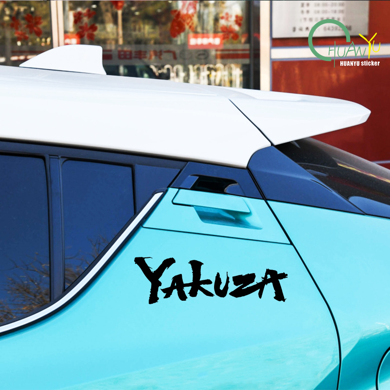 Yakuza Spiel Logo Auto Aufkleb – Interior Design Logo Bewertung und Preis