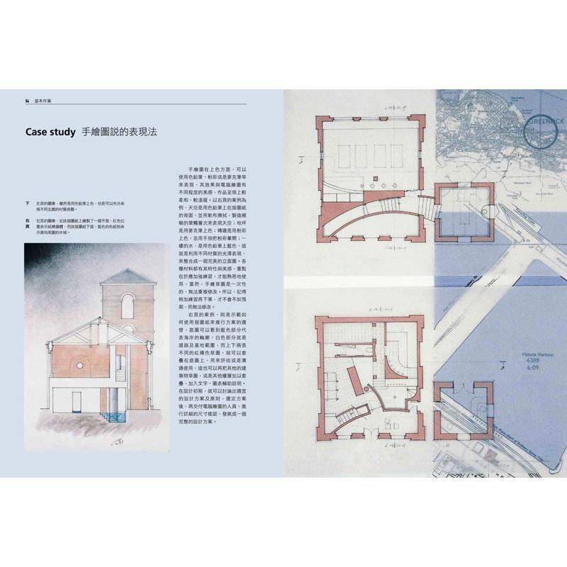 Präsentationsmethode für Innen – Interior Design Presentation Bewertung und Preis