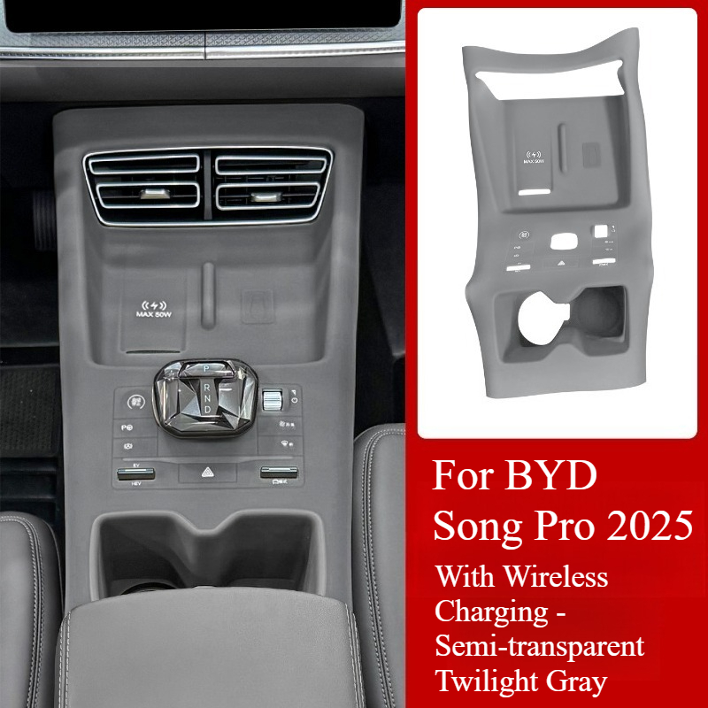 Für BYD Song Pro Zentrale Steu – Interior Design Mood Board Bewertung und Preis