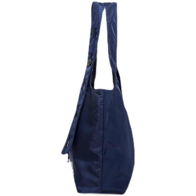 Vielseitige Nylon-Umhängetasch – Interior Design Class Bewertung und Preis